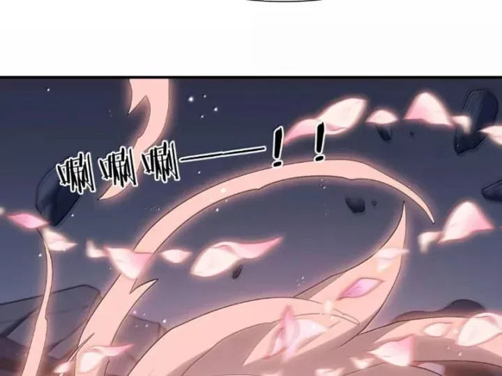 Thế nhân thực sự tin tôi là đại boss Chap 140 - Next Chap 139