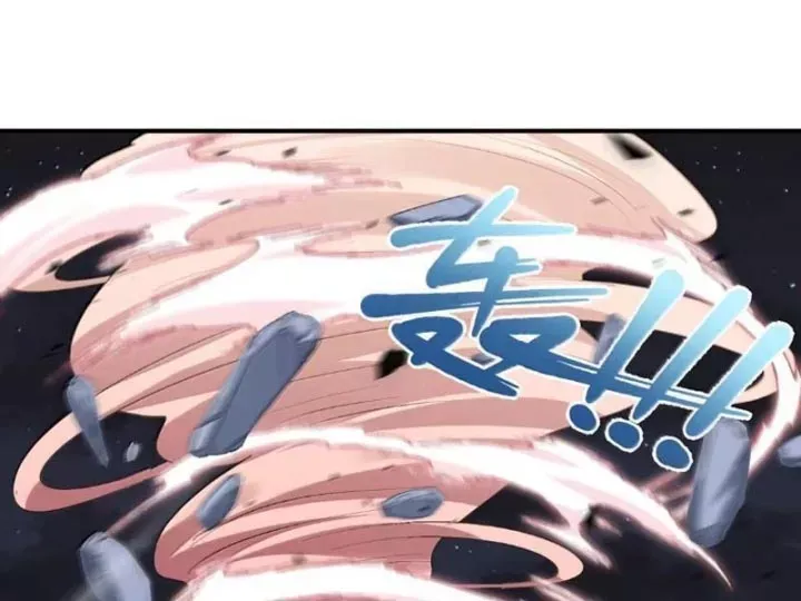 Thế nhân thực sự tin tôi là đại boss Chap 140 - Next Chap 139