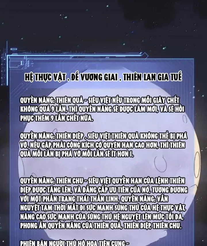 Thế nhân thực sự tin tôi là đại boss Chap 141 - Next Chap 140