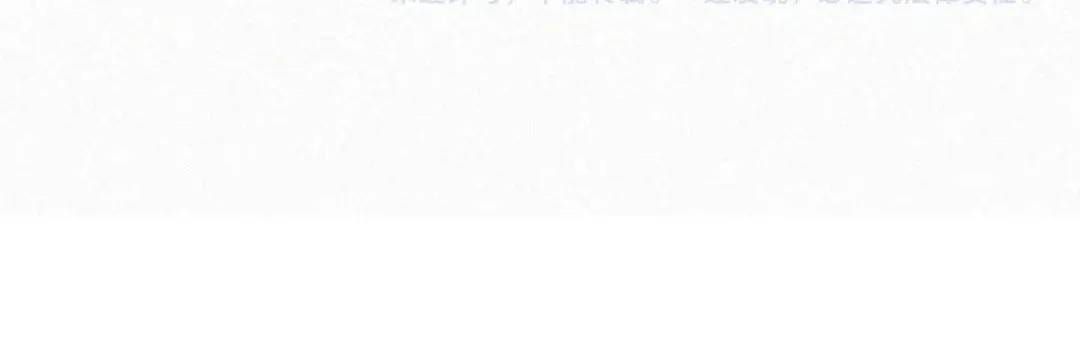 Bá Vương Sủng Ái Cô Vợ Mù Chap 196 - Next Chap 195