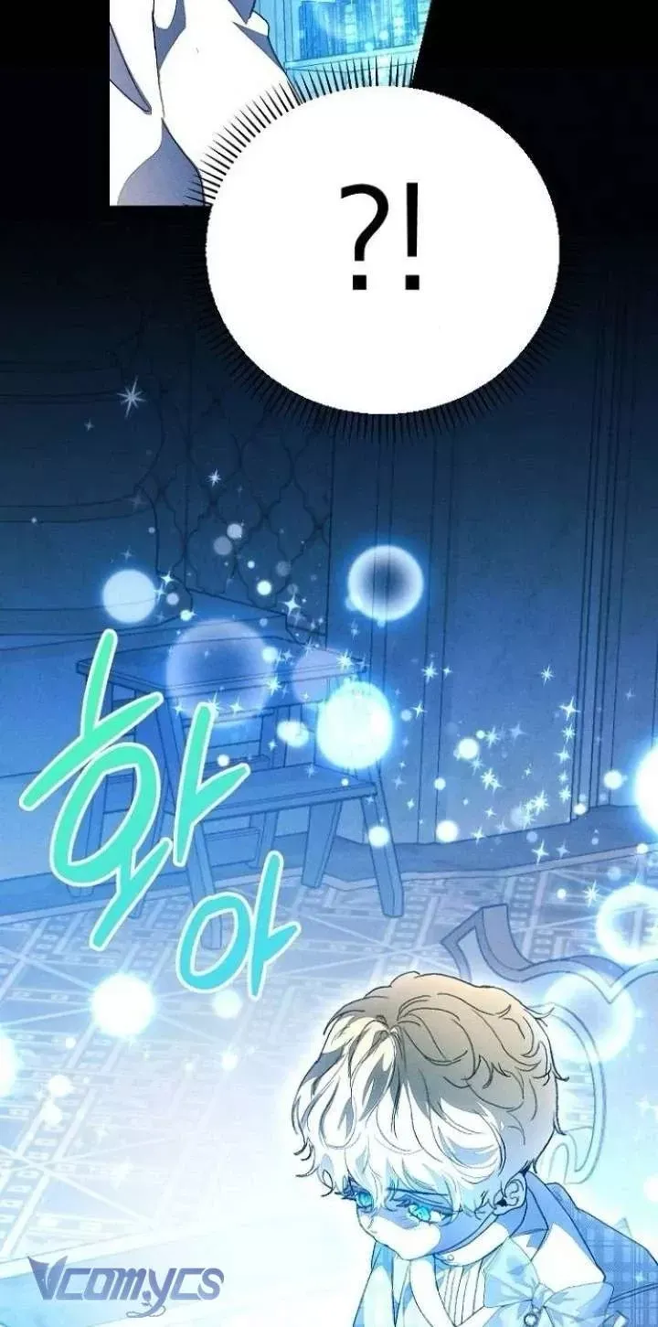 Bảo Vệ Người Cha Bạo Chúa