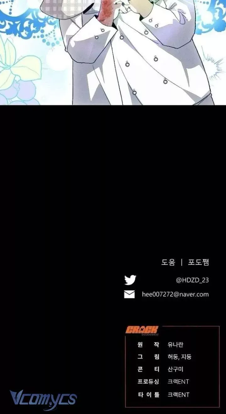 Bảo Vệ Người Cha Bạo Chúa