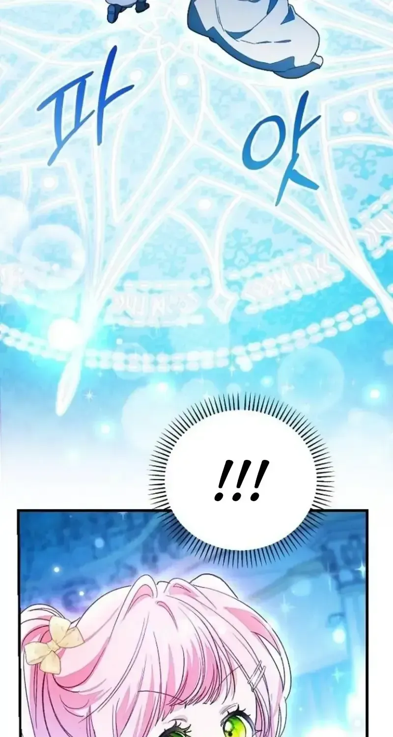 Bảo Vệ Người Cha Bạo Chúa