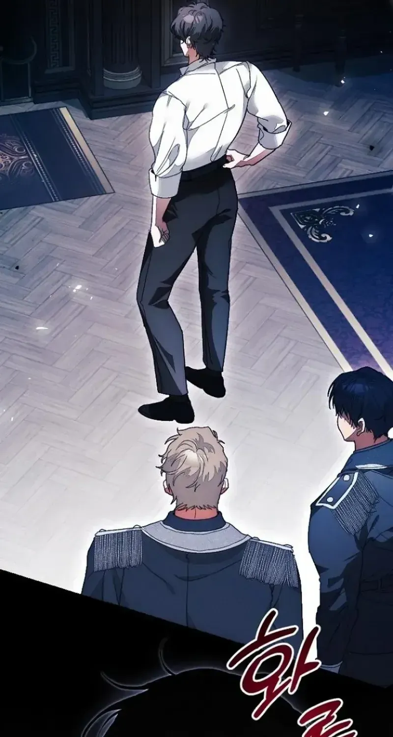 Bảo Vệ Người Cha Bạo Chúa