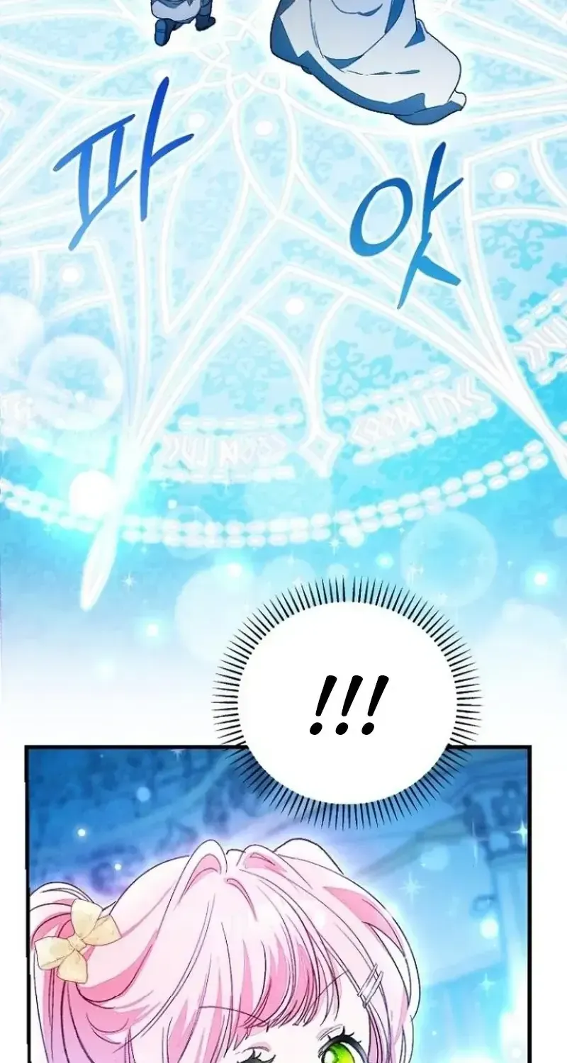 Bảo Vệ Người Cha Bạo Chúa