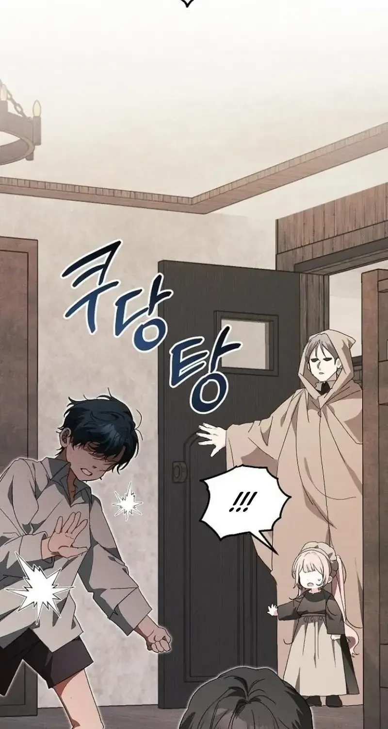 Bảo Vệ Người Cha Bạo Chúa