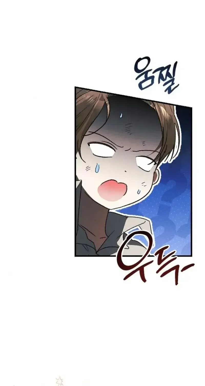 Bảo Vệ Người Cha Bạo Chúa