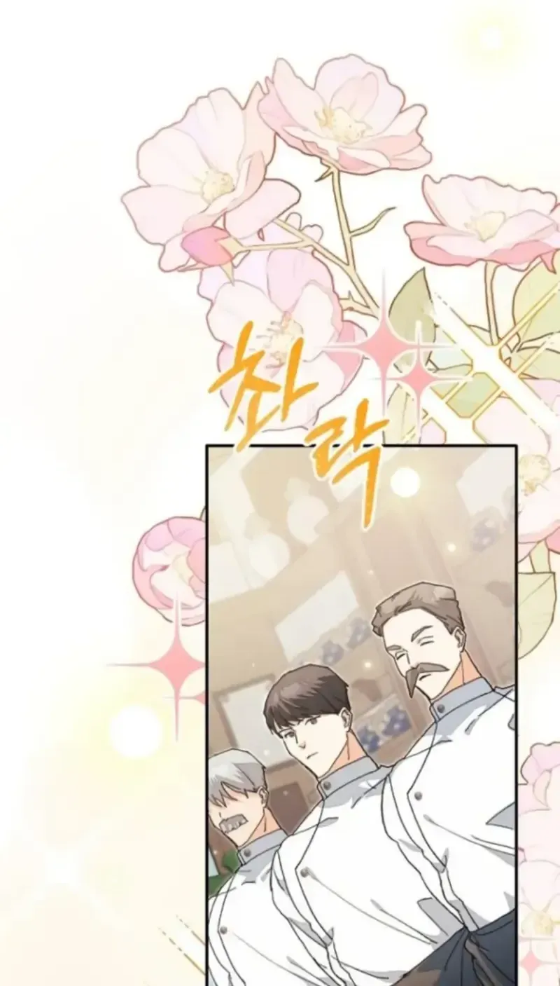 Bảo Vệ Người Cha Bạo Chúa