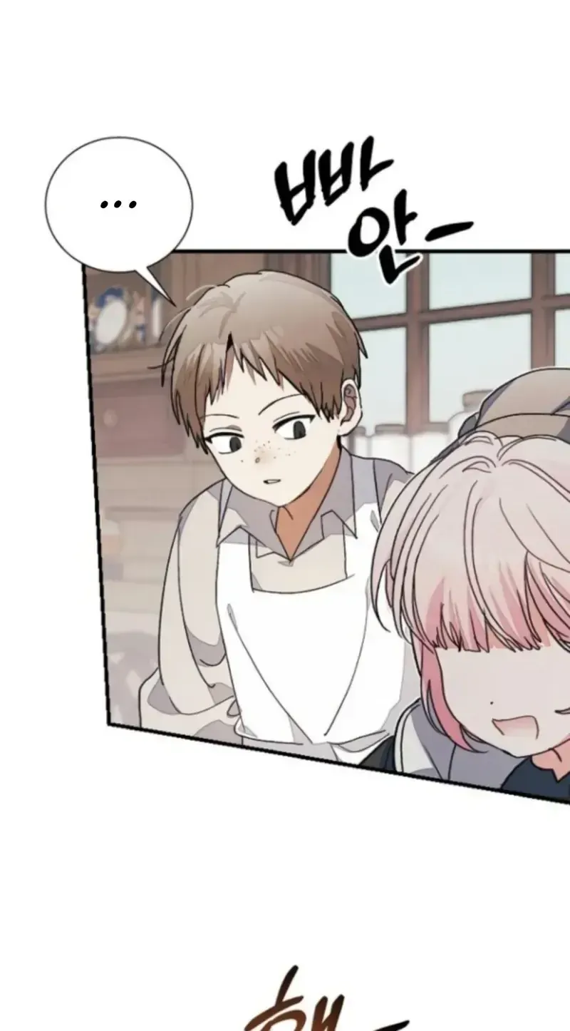 Bảo Vệ Người Cha Bạo Chúa