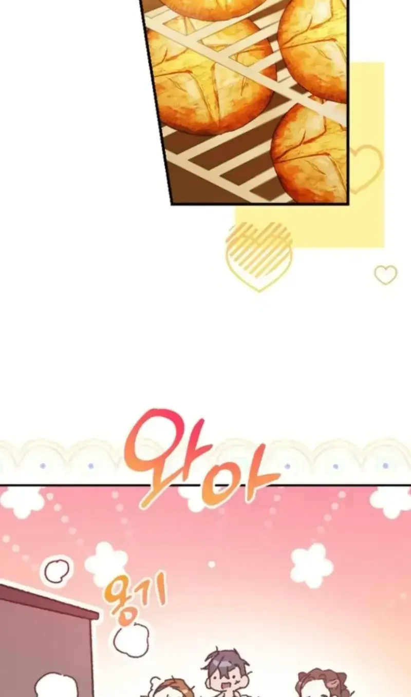 Bảo Vệ Người Cha Bạo Chúa