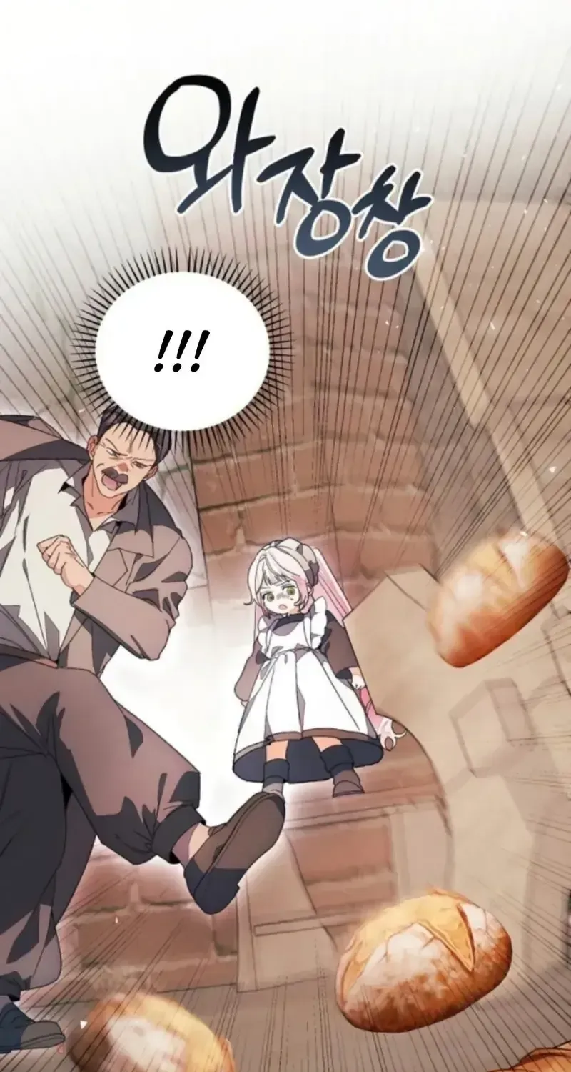 Bảo Vệ Người Cha Bạo Chúa