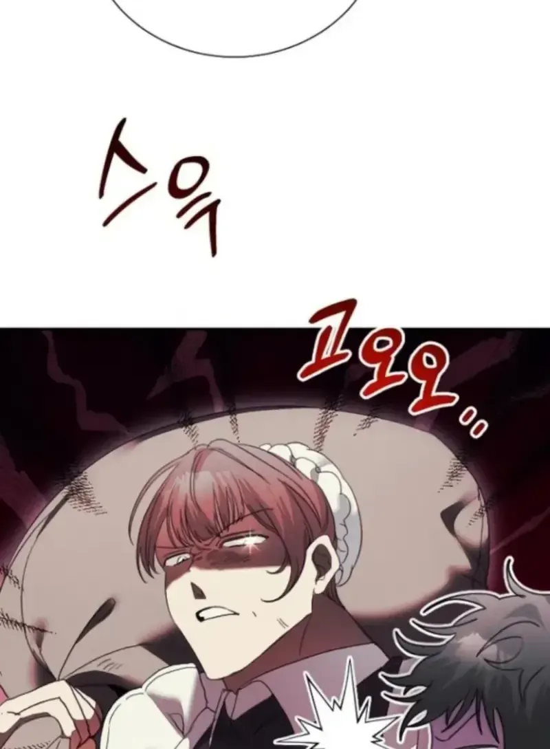 Bảo Vệ Người Cha Bạo Chúa