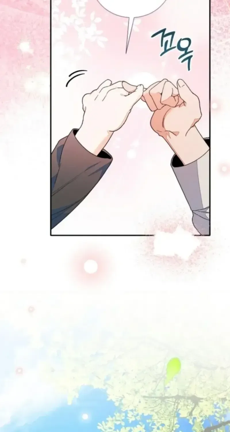 Bảo Vệ Người Cha Bạo Chúa