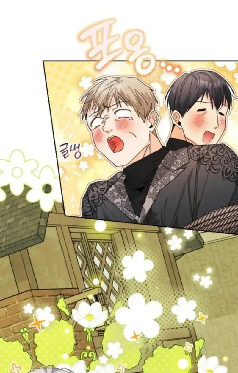 Bảo Vệ Người Cha Bạo Chúa