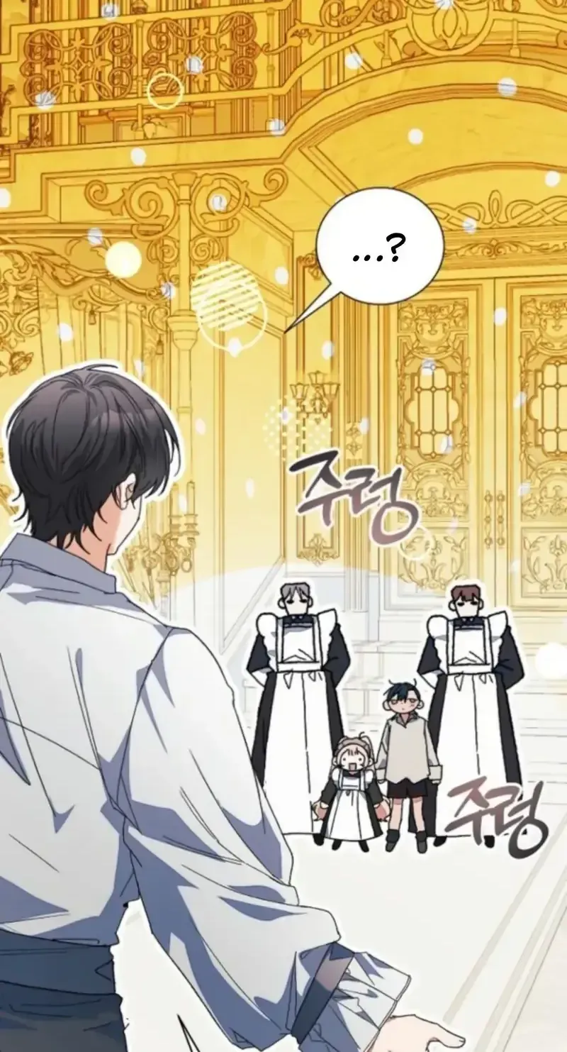 Bảo Vệ Người Cha Bạo Chúa