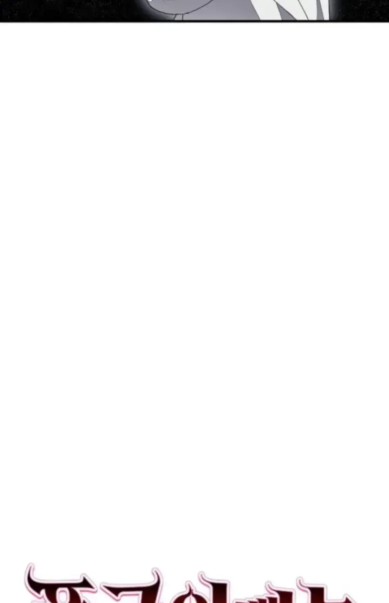 Bảo Vệ Người Cha Bạo Chúa