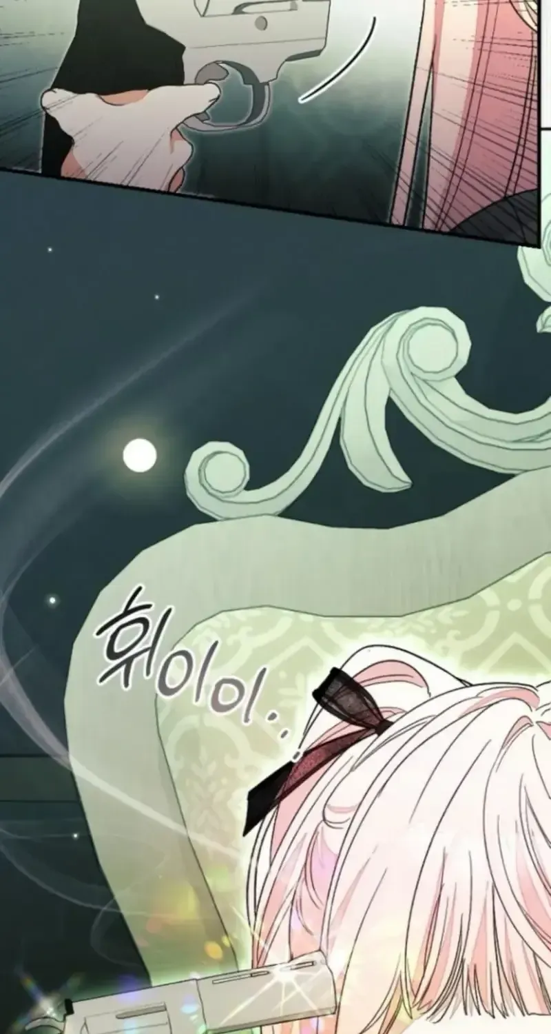 Bảo Vệ Người Cha Bạo Chúa