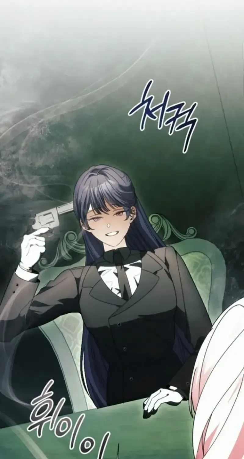 Bảo Vệ Người Cha Bạo Chúa