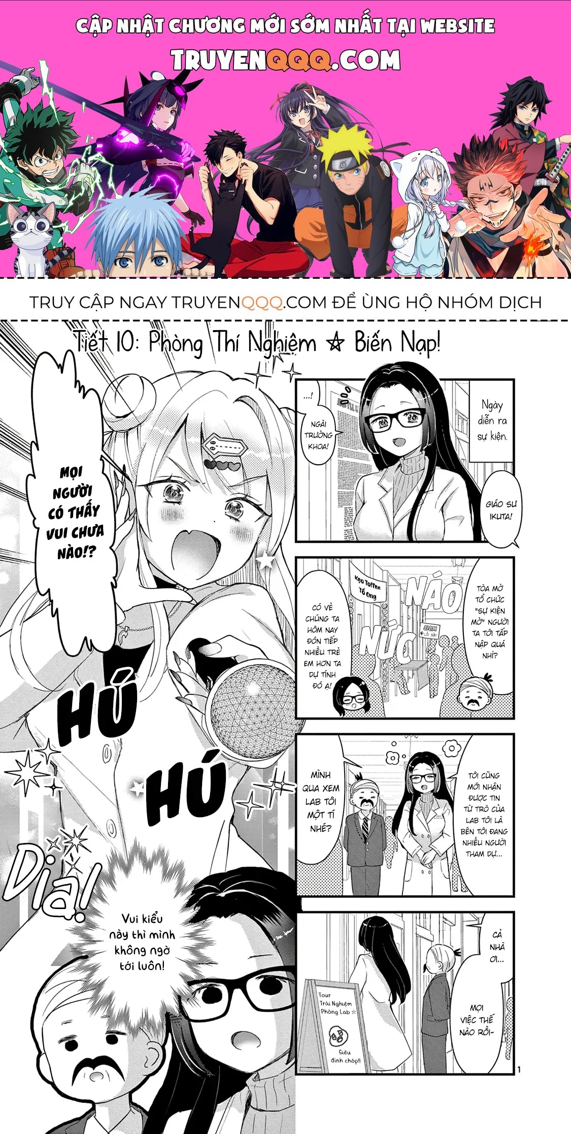 Trang 1 - Lalalab☆ ~Gyaru, Khoa Học, Và Thanh Xuân!~