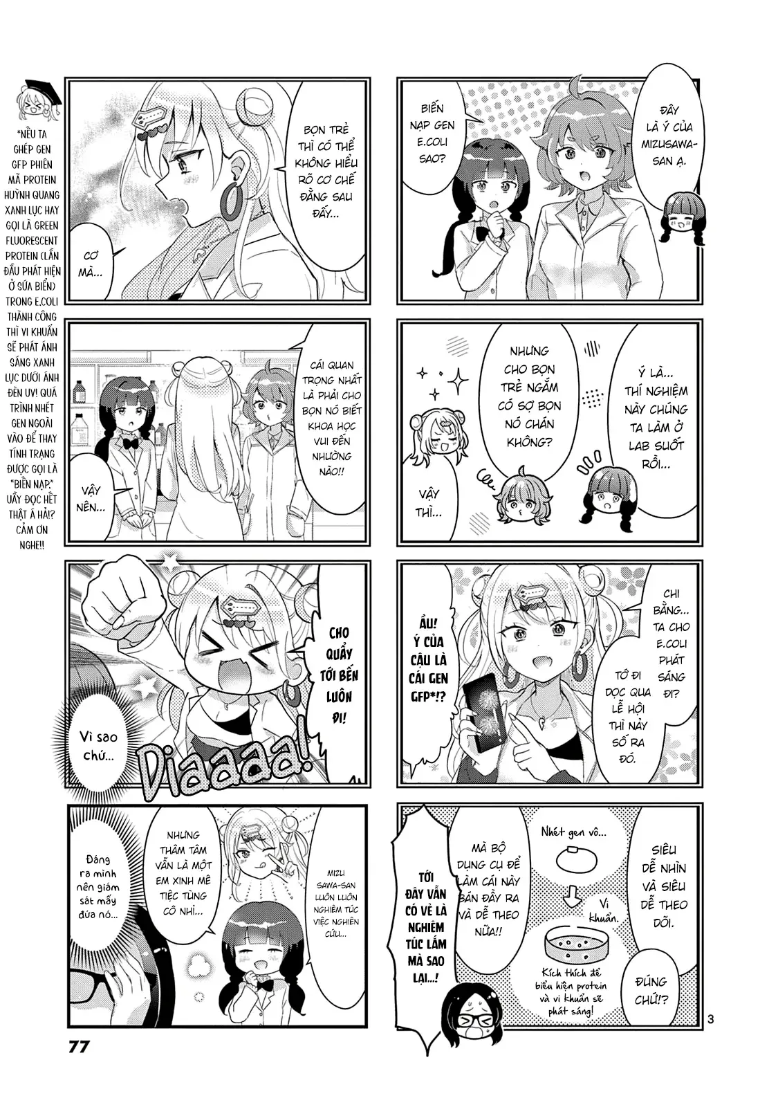 Trang 3 - Lalalab☆ ~Gyaru, Khoa Học, Và Thanh Xuân!~
