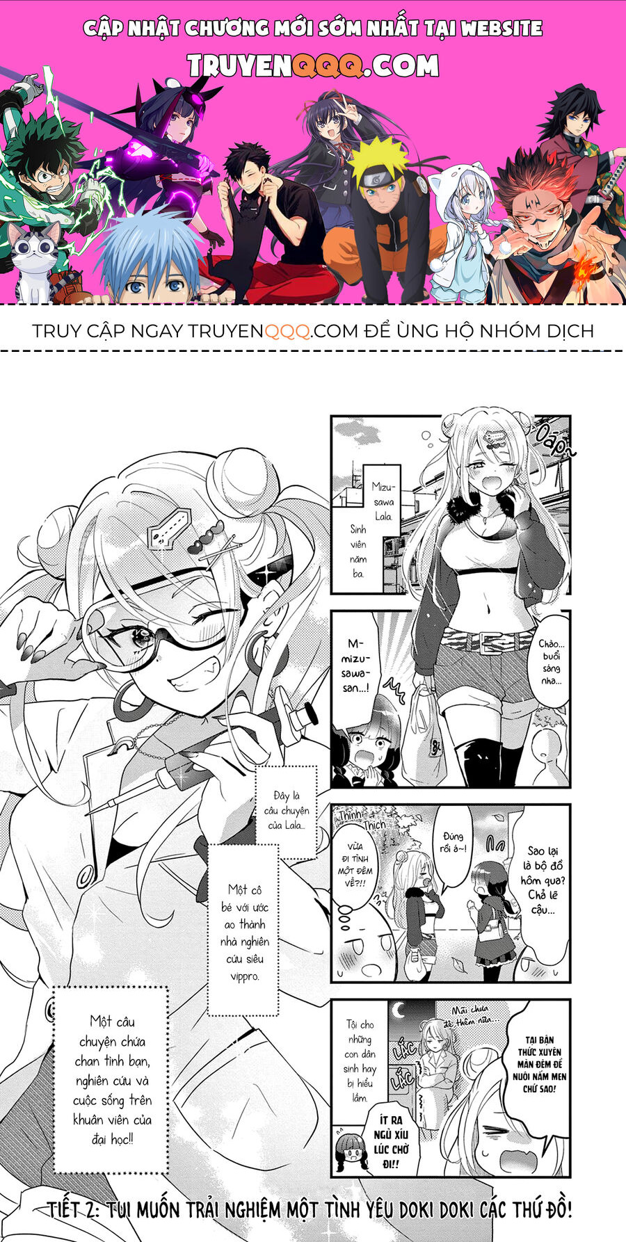 Trang 1 - Lalalab☆ ~Gyaru, Khoa Học, Và Thanh Xuân!~