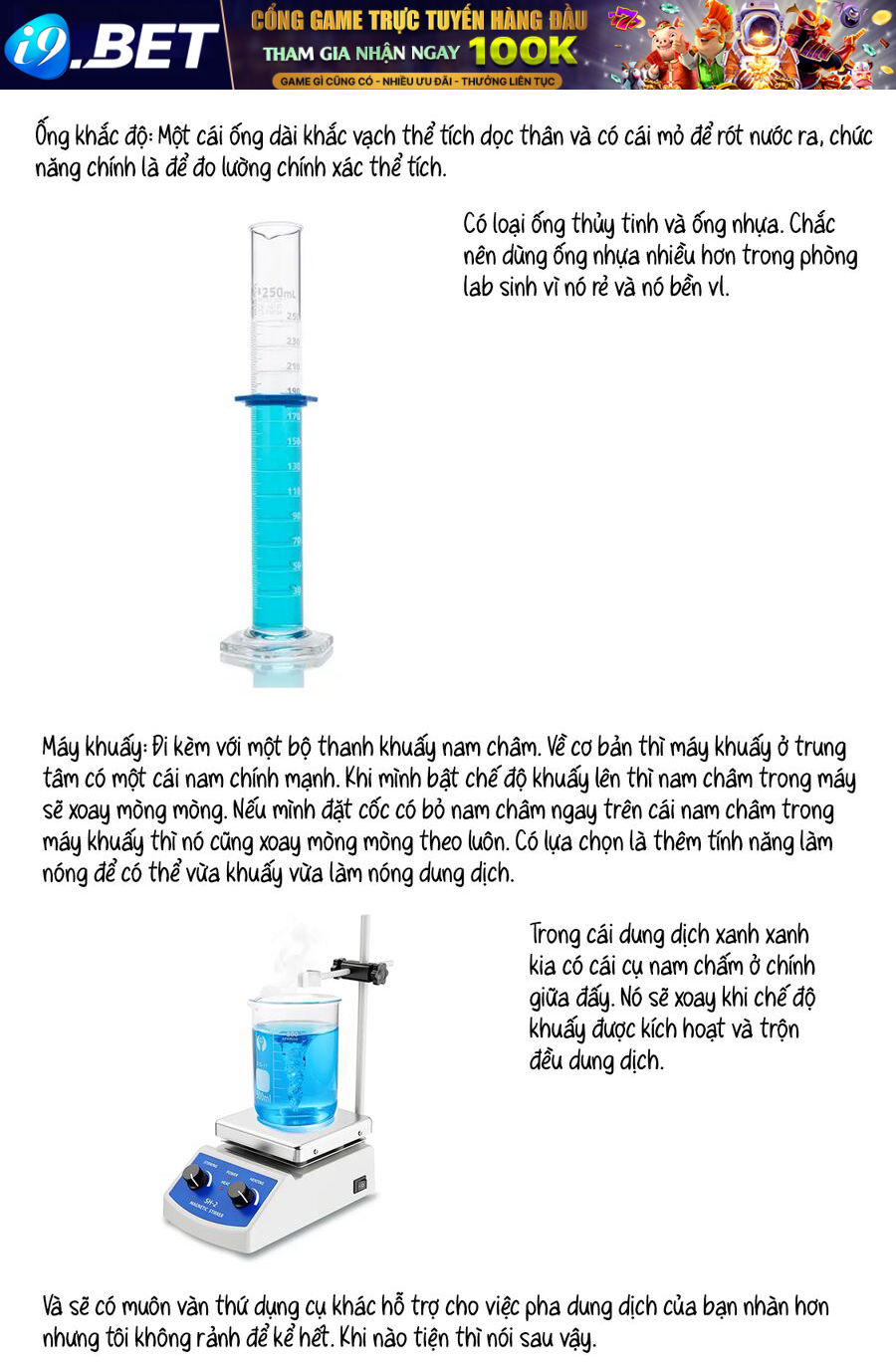 Trang 12 - Lalalab☆ ~Gyaru, Khoa Học, Và Thanh Xuân!~