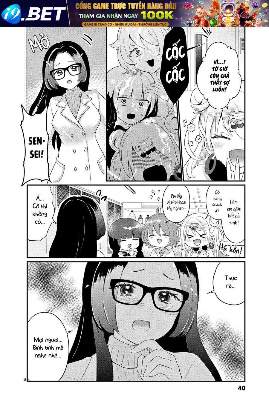 Trang 6 - Lalalab☆ ~Gyaru, Khoa Học, Và Thanh Xuân!~