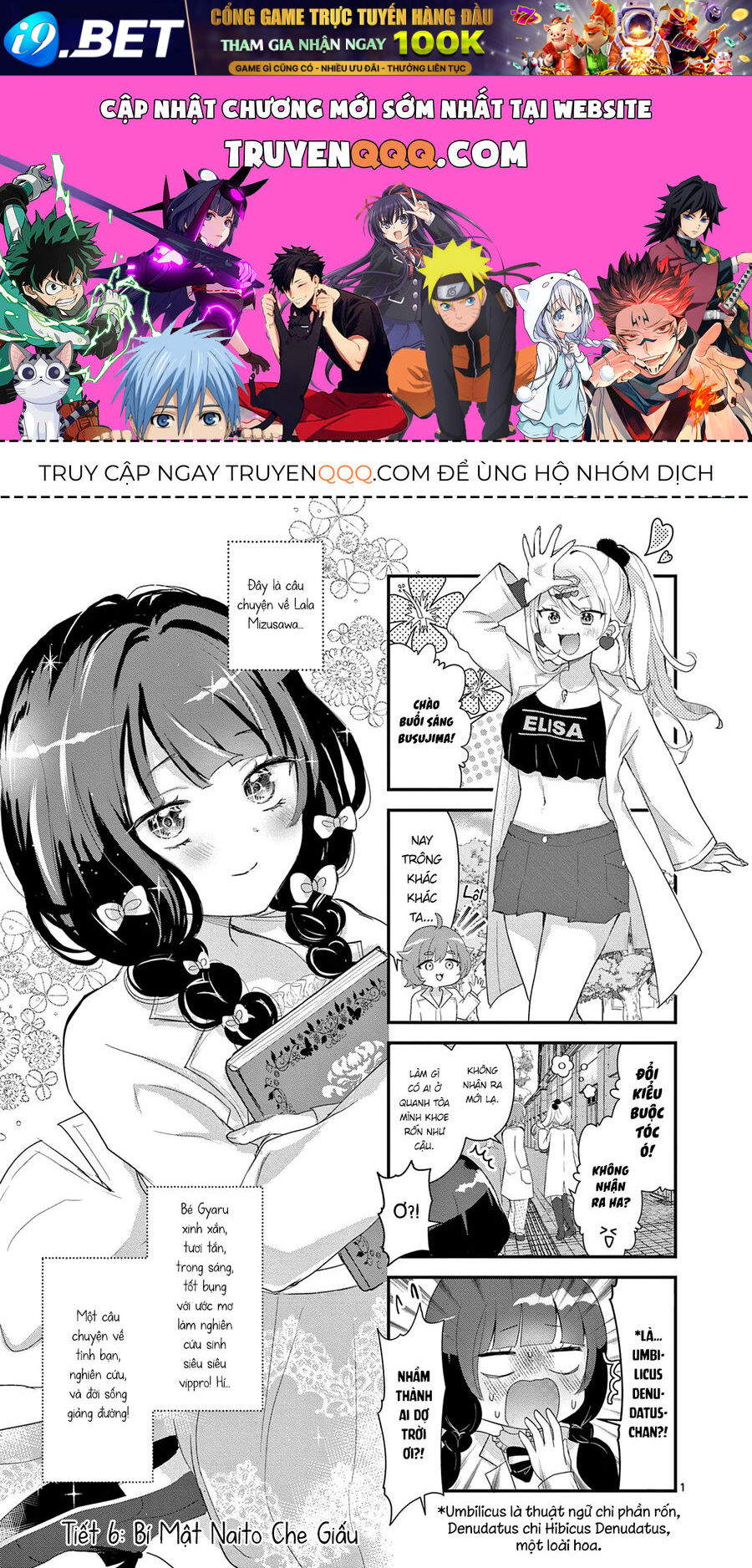 Trang 1 - Lalalab☆ ~Gyaru, Khoa Học, Và Thanh Xuân!~