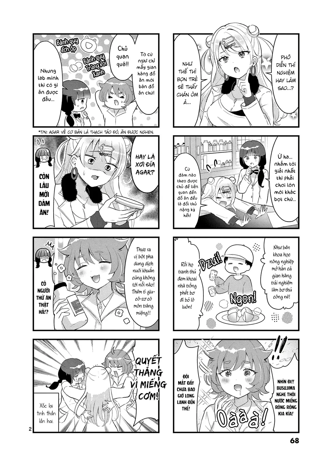 Trang 2 - Lalalab☆ ~Gyaru, Khoa Học, Và Thanh Xuân!~