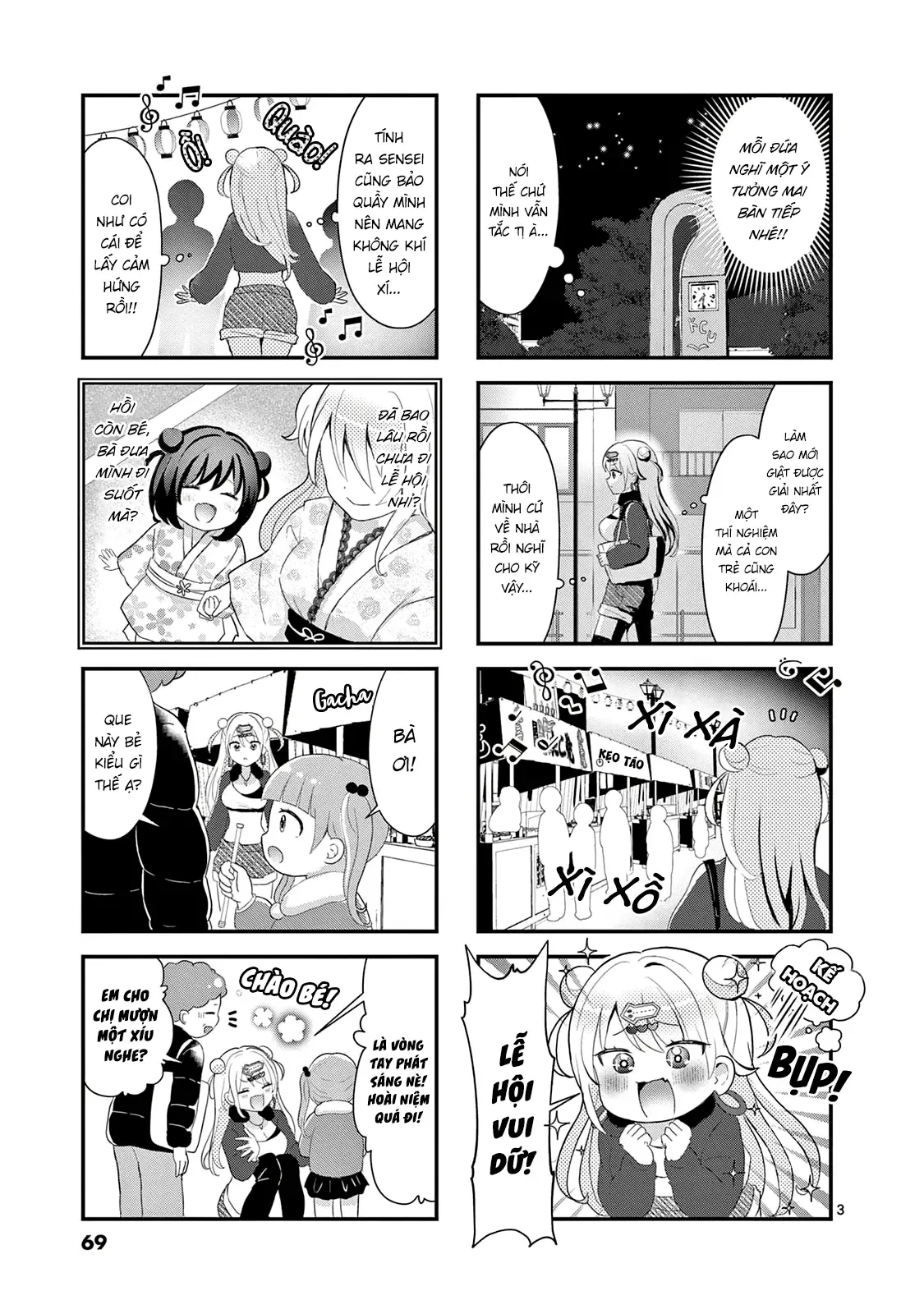 Trang 3 - Lalalab☆ ~Gyaru, Khoa Học, Và Thanh Xuân!~