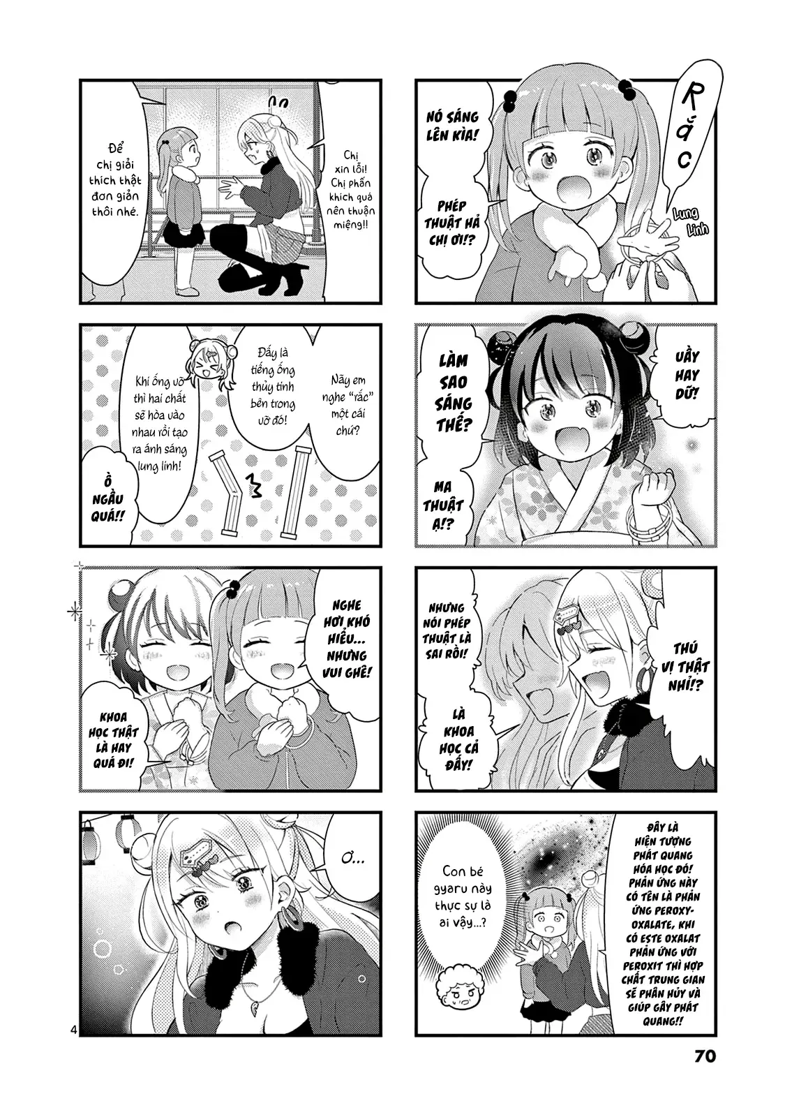 Trang 4 - Lalalab☆ ~Gyaru, Khoa Học, Và Thanh Xuân!~