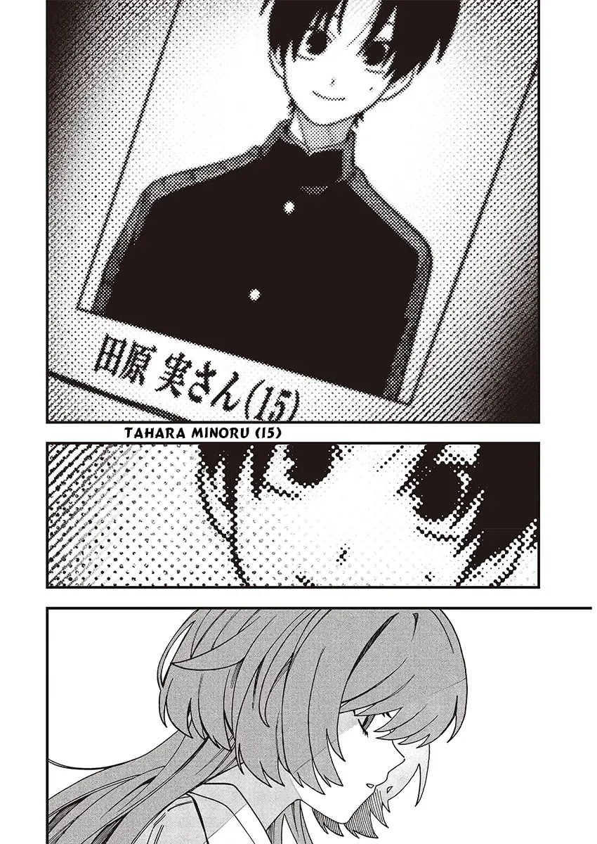 Mad Miniscape Chap 1