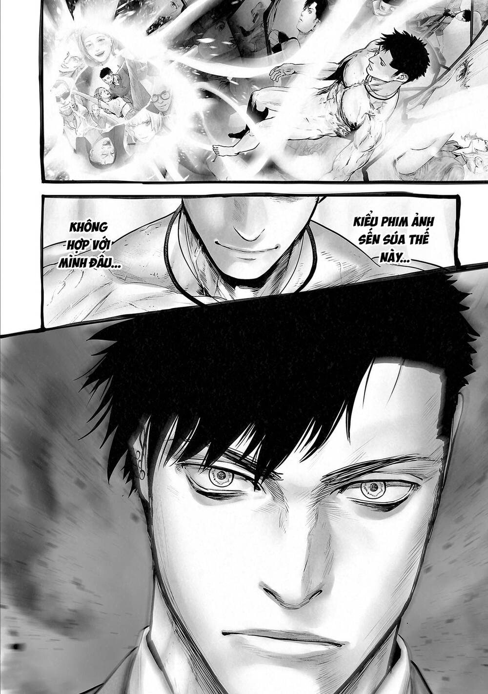 Chung Chi Thối Ma Sư -Ender Geister