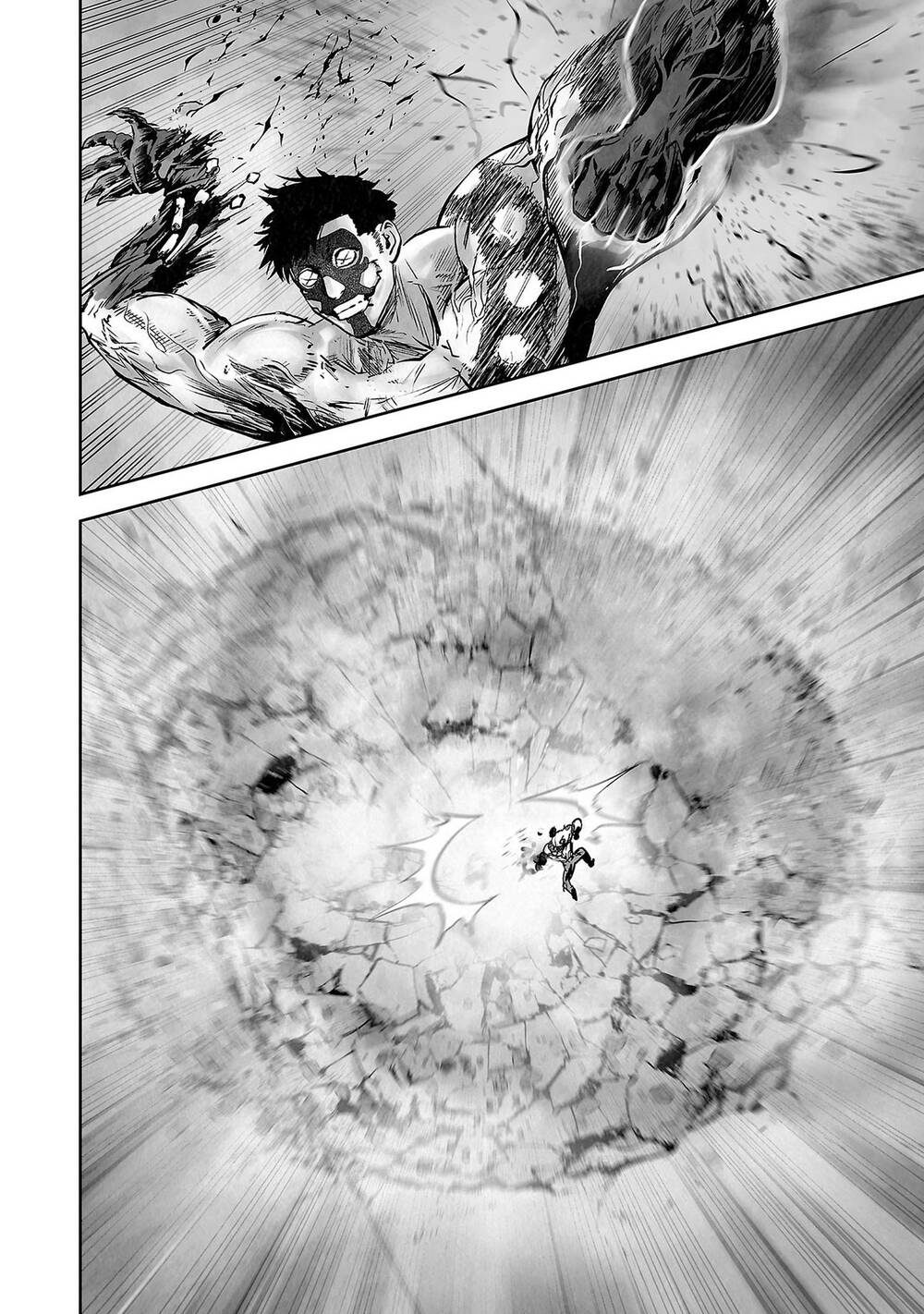 Chung Chi Thối Ma Sư -Ender Geister