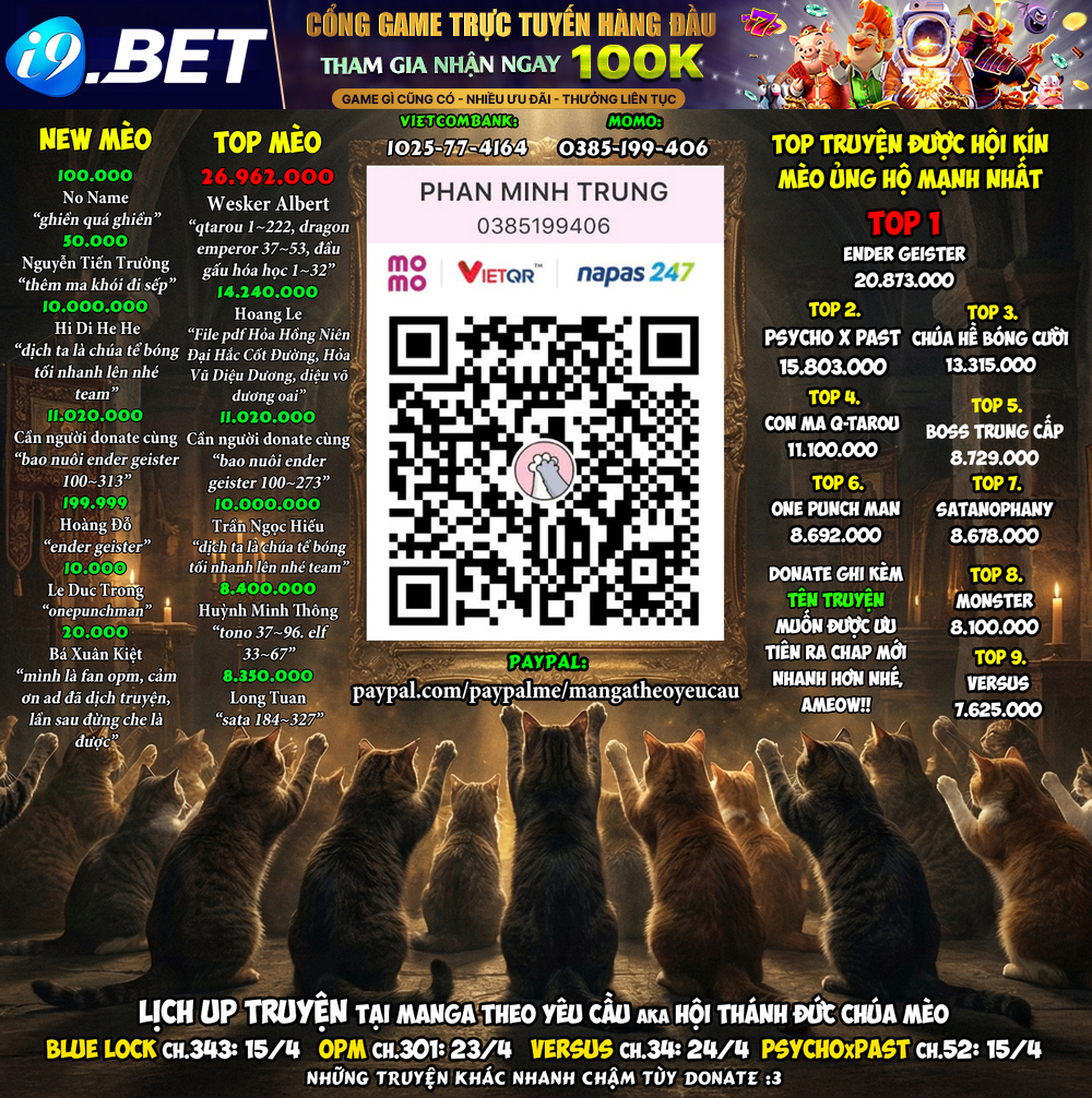 Chung Chi Thối Ma Sư -Ender Geister