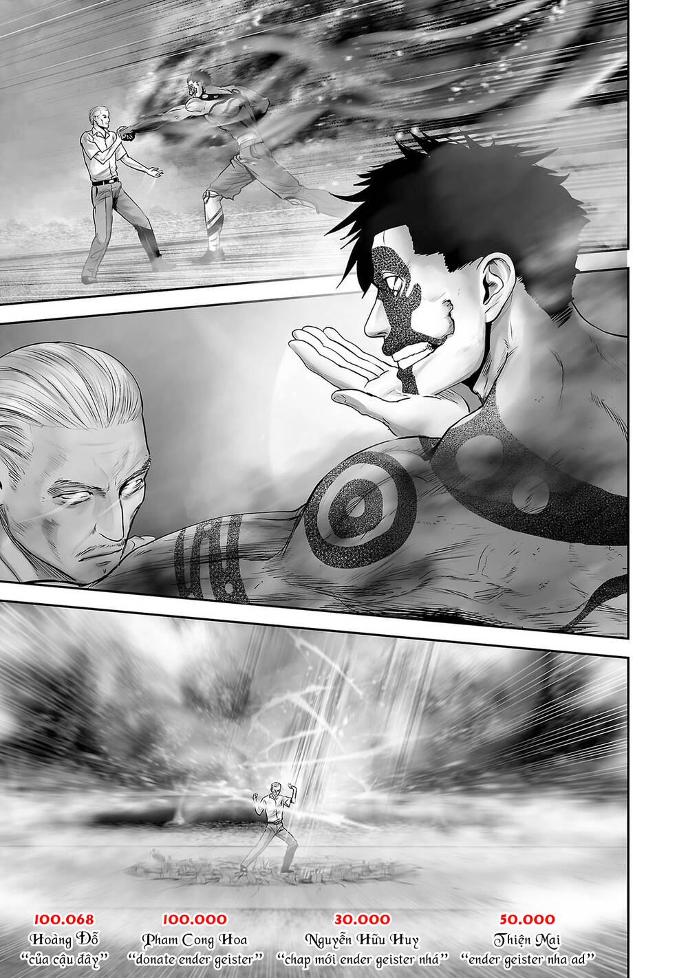 Chung Chi Thối Ma Sư -Ender Geister