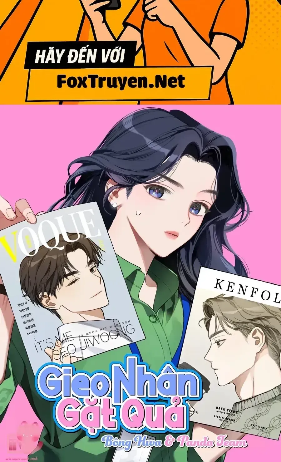 Vận Xui Chốn Công Sở Chap 77 - Next Chap 76