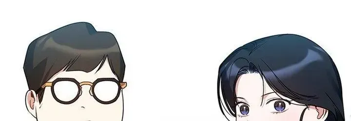 Vận Xui Chốn Công Sở Chap 77 - Next Chap 76