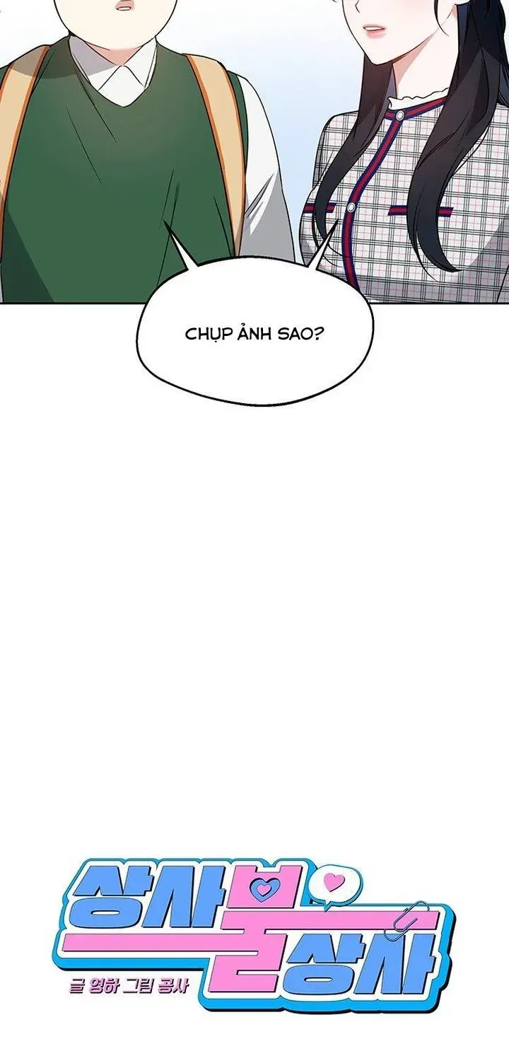 Vận Xui Chốn Công Sở Chap 77 - Next Chap 76