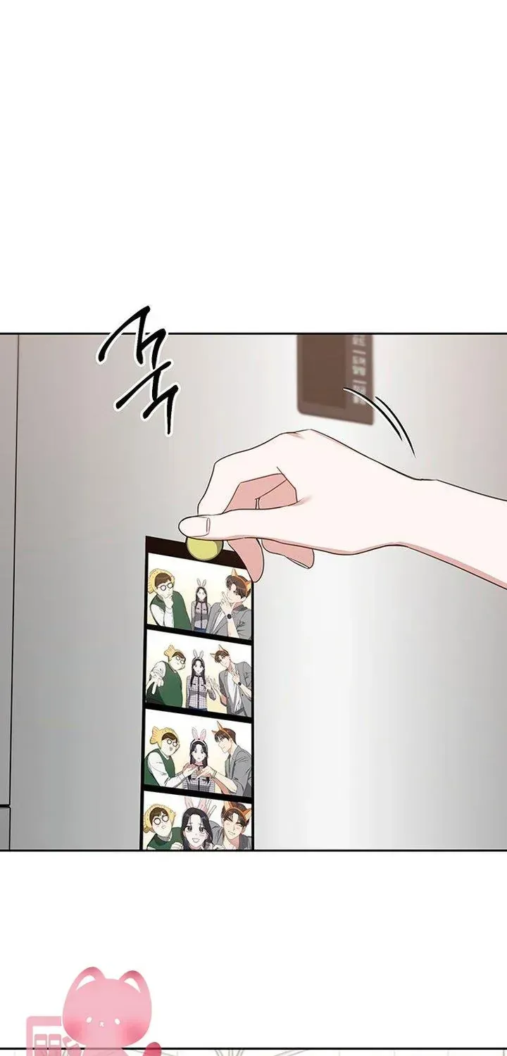 Vận Xui Chốn Công Sở Chap 77 - Next Chap 76