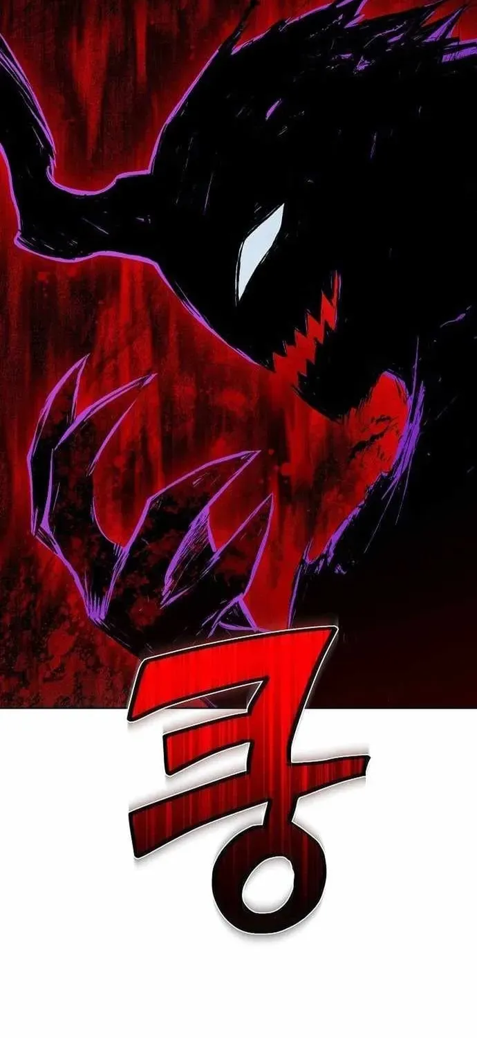 Chapter 53 - Image 19