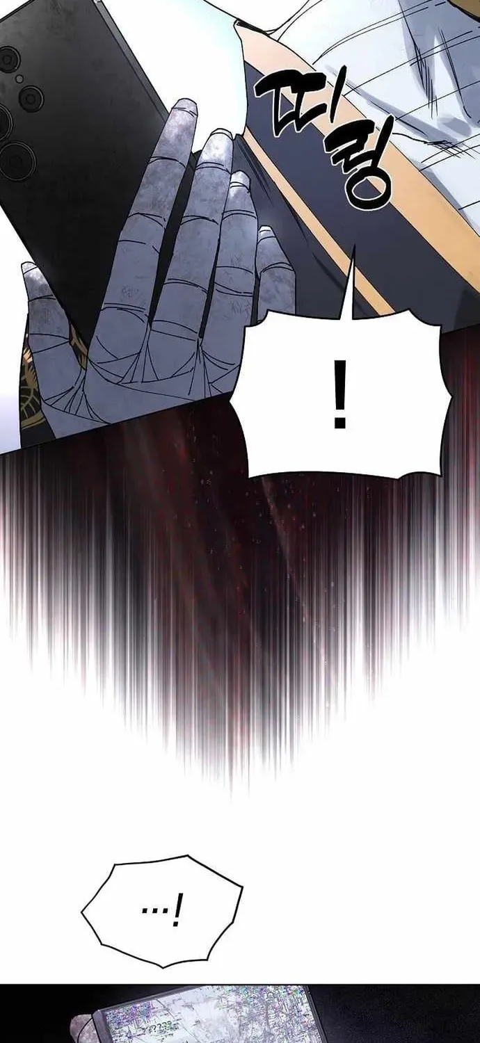 Chapter 53 - Image 41