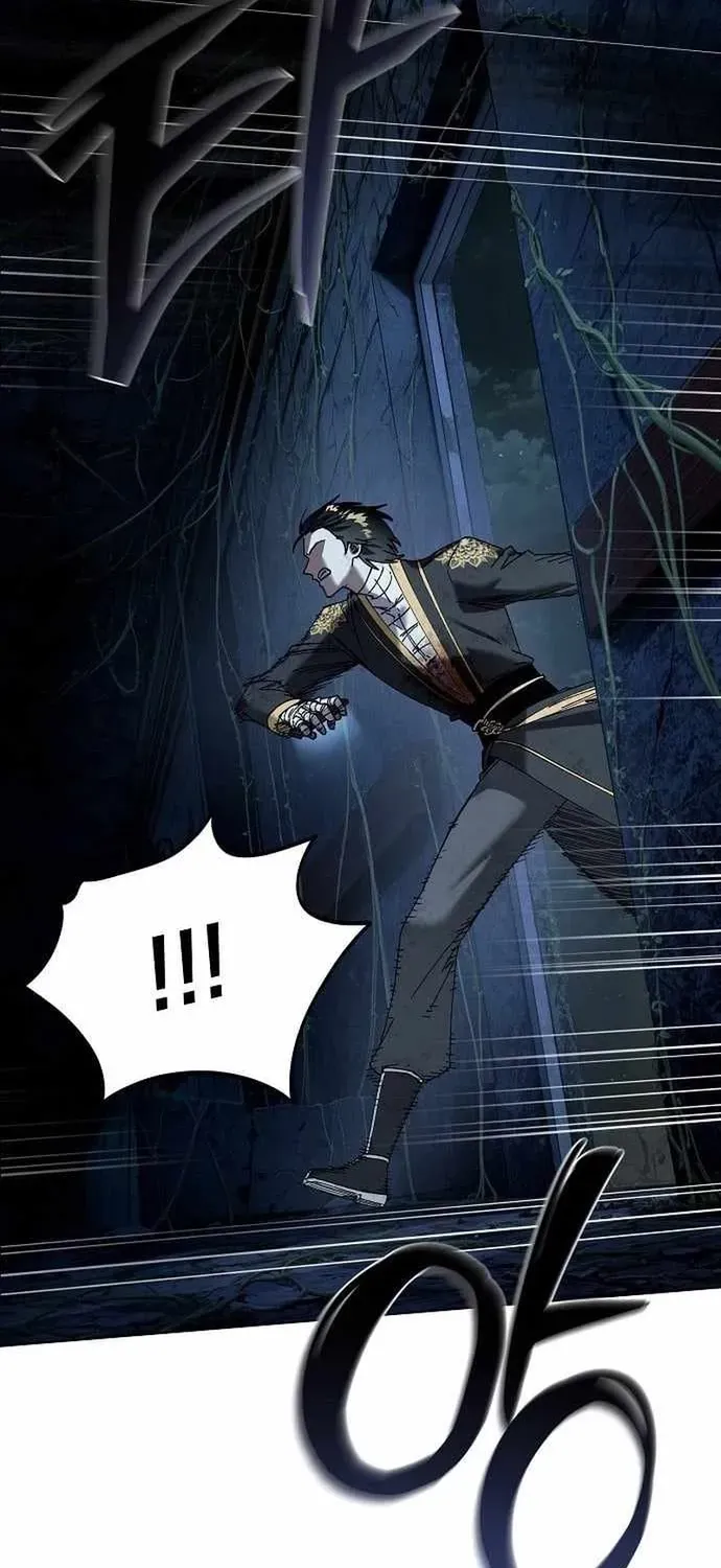 Chapter 53 - Image 9