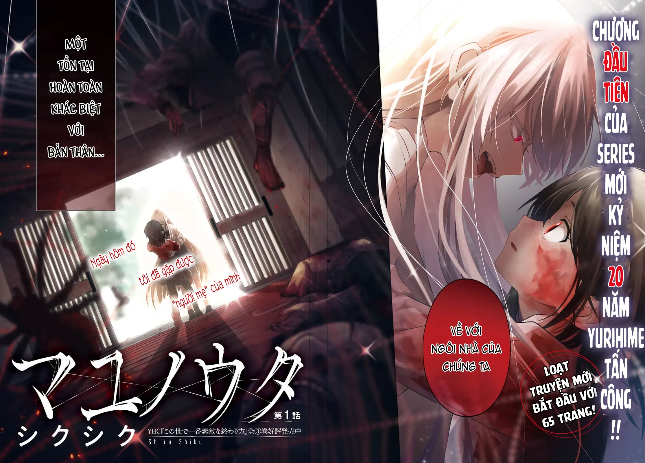 Mayu No Uta - Khúc Hát Của Mayu Chap 1