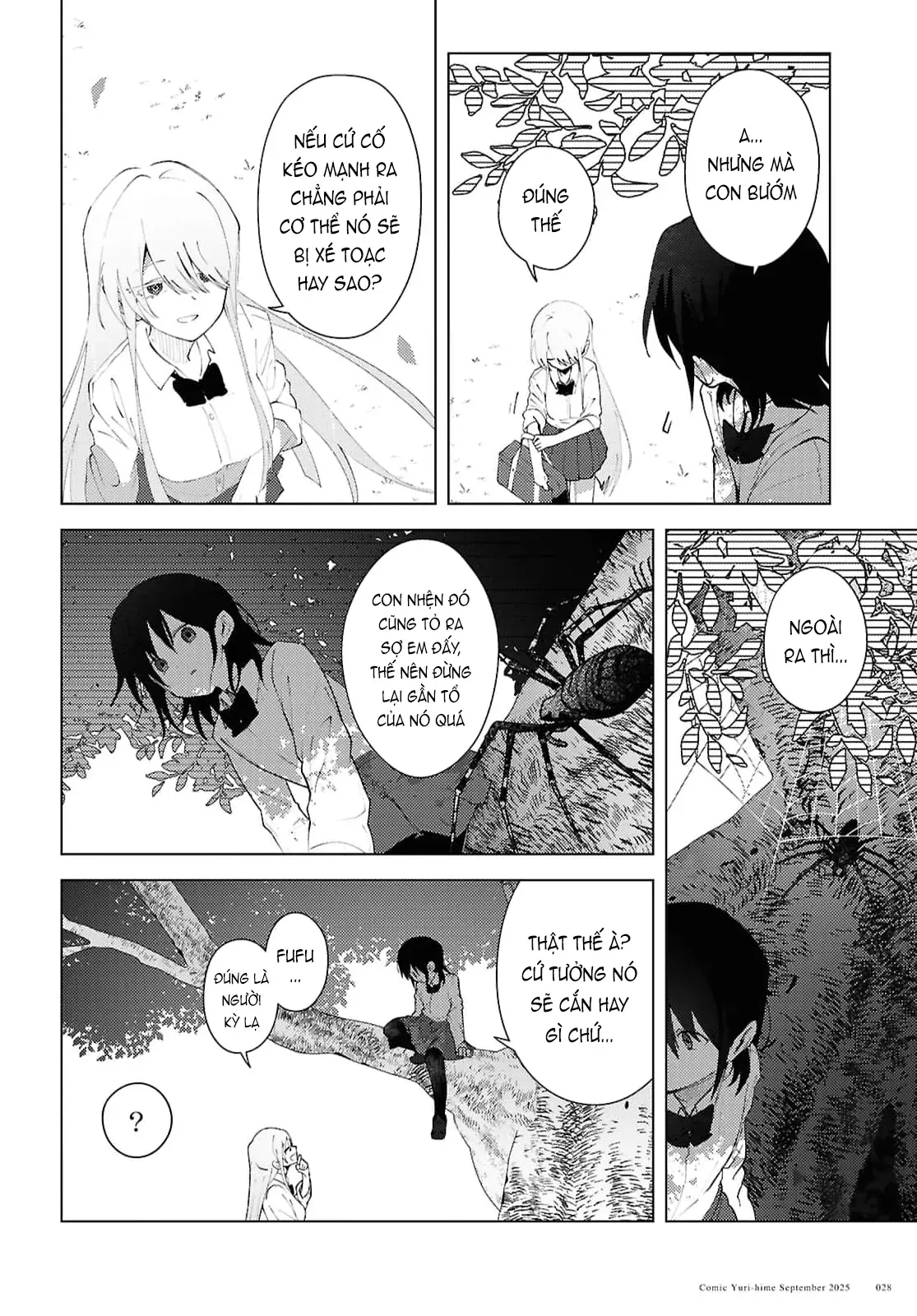 Mayu No Uta - Khúc Hát Của Mayu Chap 1