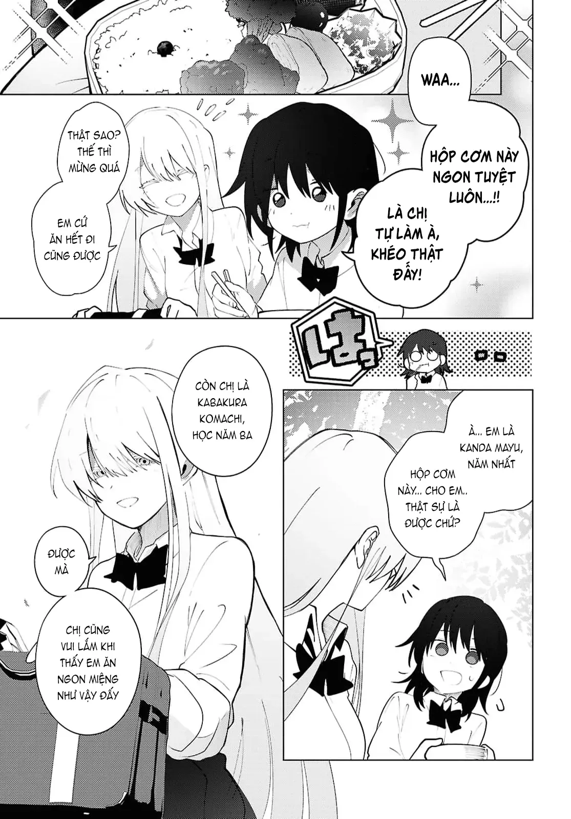 Mayu No Uta - Khúc Hát Của Mayu Chap 1