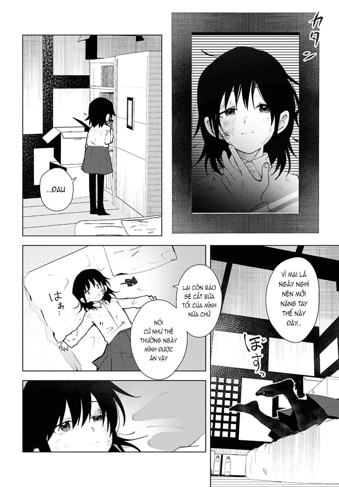 Mayu No Uta - Khúc Hát Của Mayu Chap 1