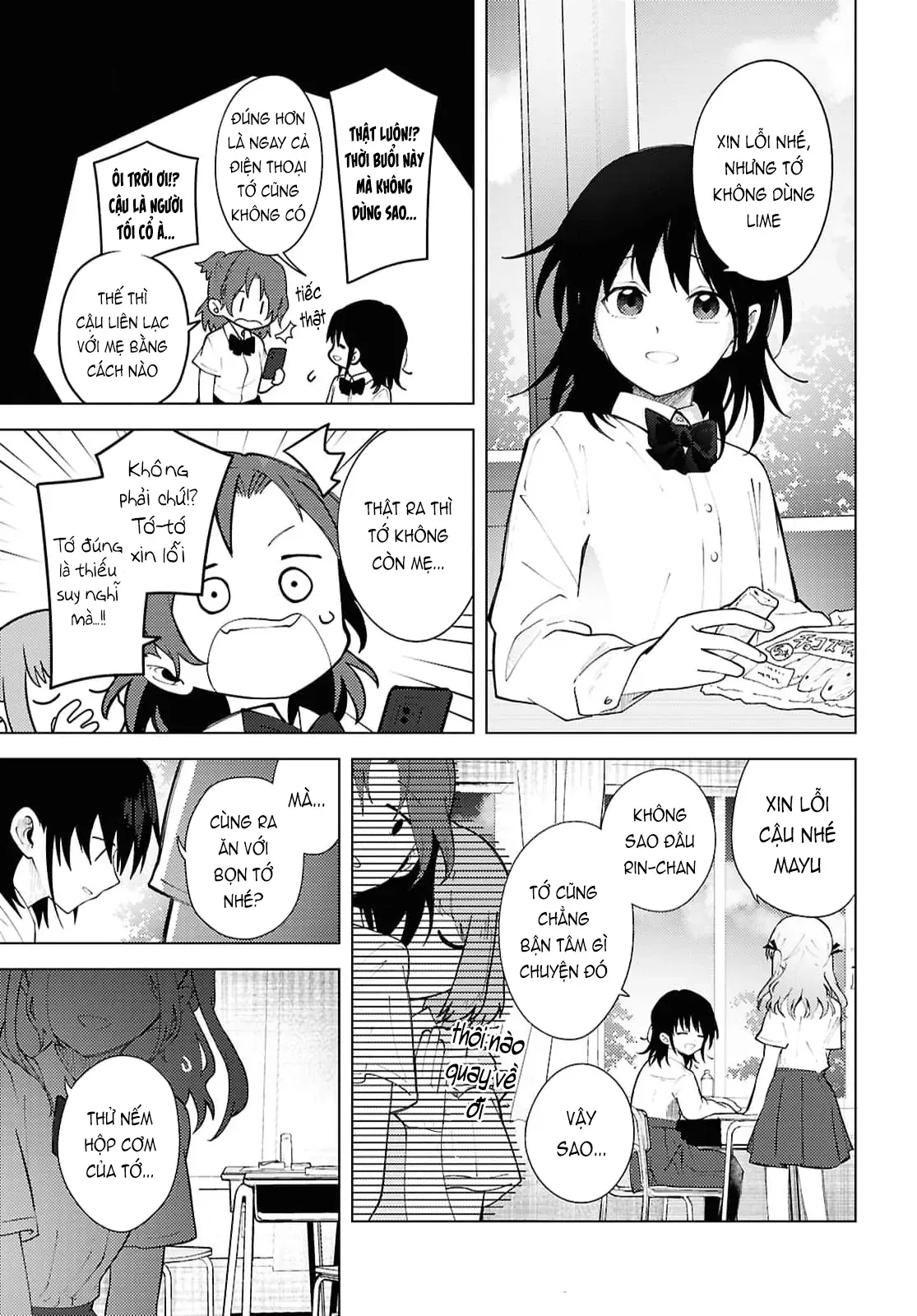 Mayu No Uta - Khúc Hát Của Mayu Chap 1