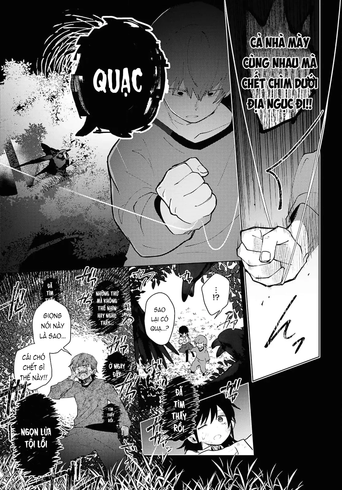 Mayu No Uta - Khúc Hát Của Mayu Chap 1