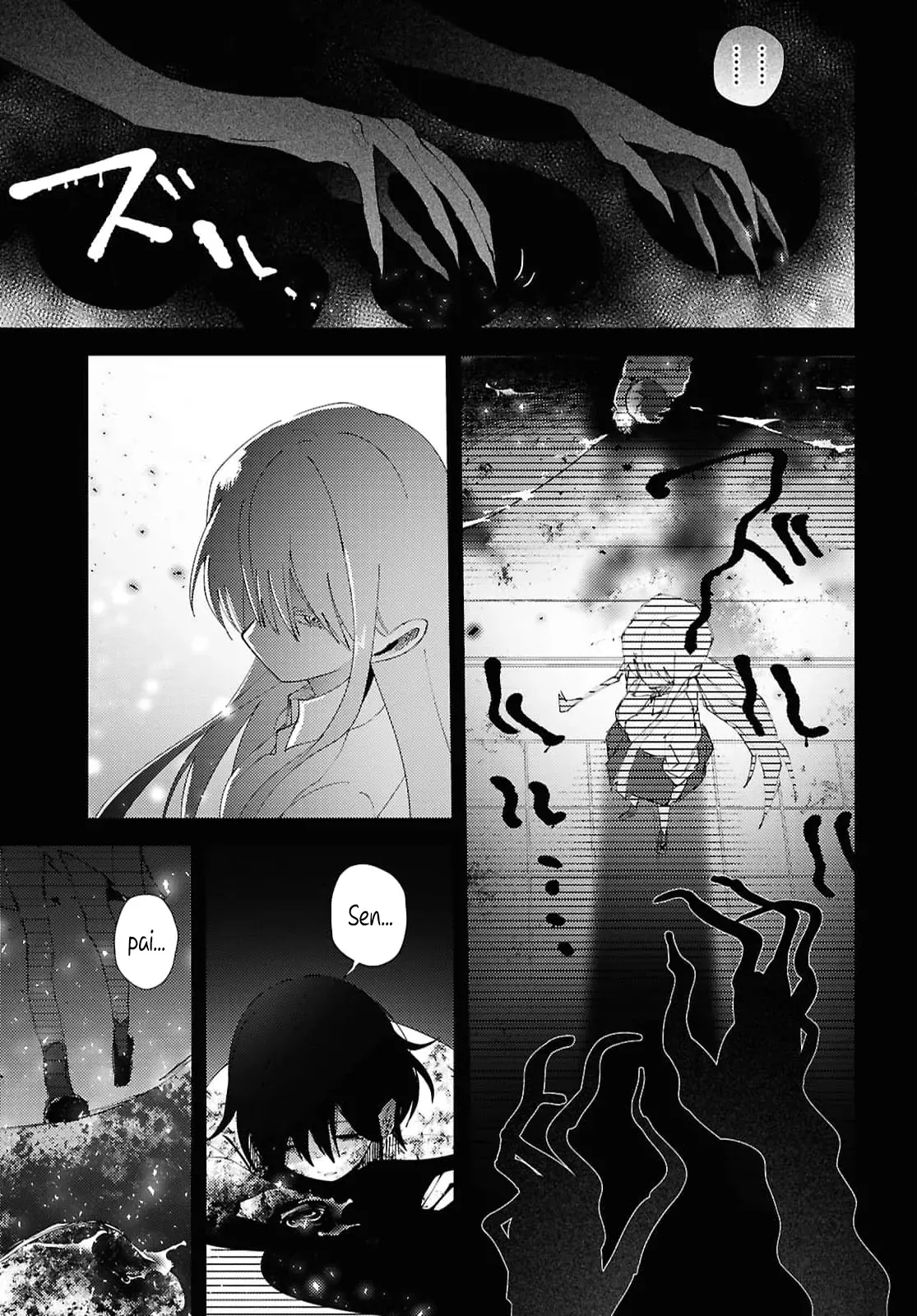 Mayu No Uta - Khúc Hát Của Mayu Chap 1